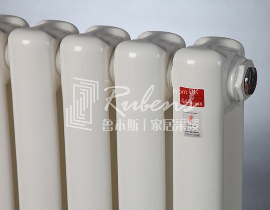 魯本斯暖氣片，新型暖氣片，暖氣片大品牌
